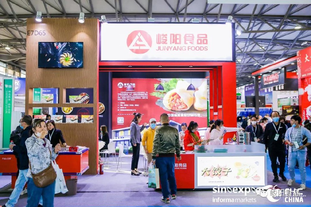 第24屆上海國際食品飲料及餐飲設備展覽會圓滿完結